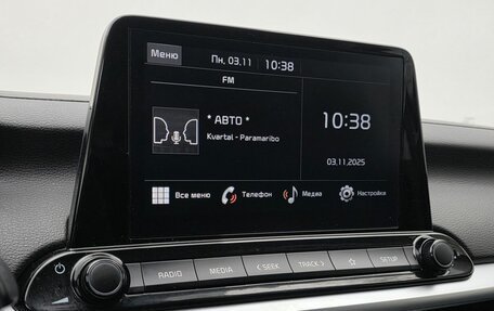 KIA Cerato IV, 2021 год, 1 990 000 рублей, 13 фотография