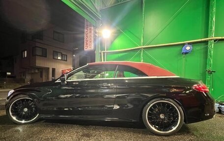 Mercedes-Benz C-Класс, 2017 год, 1 999 125 рублей, 4 фотография