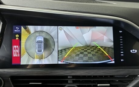 Geely Tugella FY11, 2023 год, 3 099 000 рублей, 22 фотография