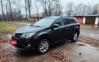 Toyota RAV4, 2013 год, 1 730 000 рублей, 1 фотография