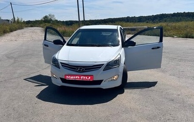 Hyundai Solaris II рестайлинг, 2014 год, 750 000 рублей, 1 фотография