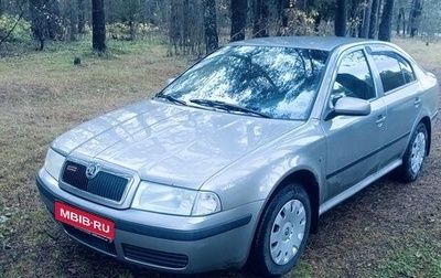 Skoda Octavia IV, 2008 год, 400 000 рублей, 1 фотография
