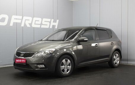 KIA cee'd I рестайлинг, 2012 год, 790 000 рублей, 1 фотография