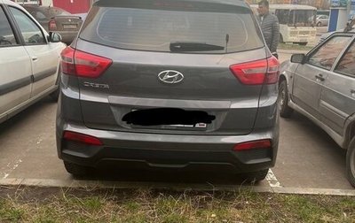 Hyundai Creta I рестайлинг, 2021 год, 1 850 000 рублей, 1 фотография