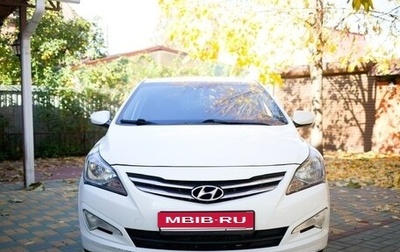 Hyundai Solaris II рестайлинг, 2015 год, 1 150 000 рублей, 1 фотография