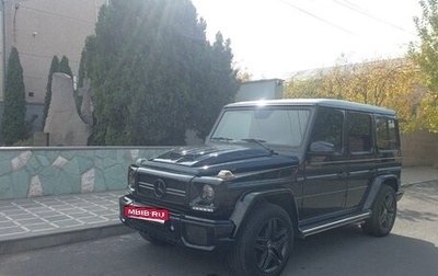 Mercedes-Benz G-Класс W463 рестайлинг _ii, 2015 год, 6 800 000 рублей, 1 фотография