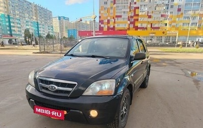 KIA Sorento IV, 2008 год, 830 000 рублей, 1 фотография