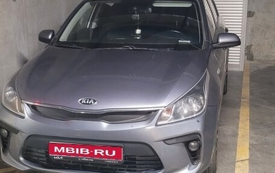 KIA Rio IV, 2017 год, 1 250 000 рублей, 1 фотография