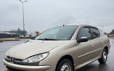 Peugeot 206, 2008 год, 174 000 рублей, 1 фотография