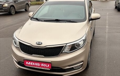 KIA Rio III рестайлинг, 2015 год, 980 000 рублей, 1 фотография