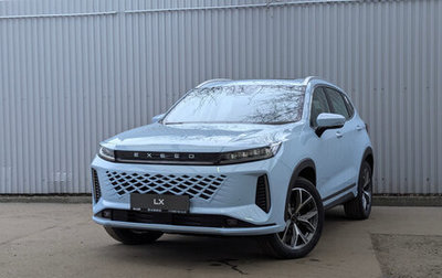 CheryExeed LX, 2024 год, 3 520 000 рублей, 1 фотография