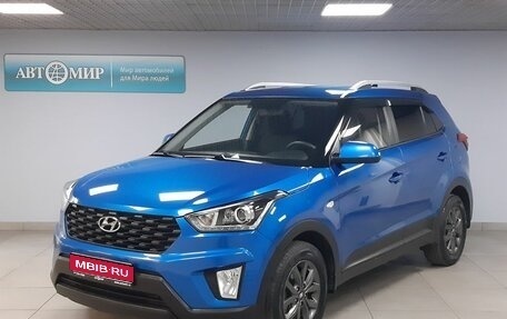 Hyundai Creta I рестайлинг, 2020 год, 2 003 000 рублей, 1 фотография