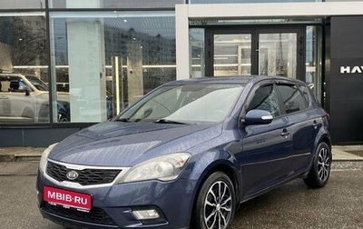 KIA cee'd I рестайлинг, 2011 год, 772 000 рублей, 1 фотография