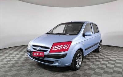 Hyundai Getz I рестайлинг, 2007 год, 349 000 рублей, 1 фотография