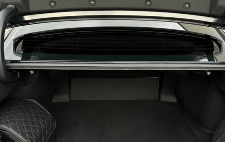 Toyota Camry, 2023 год, 3 690 000 рублей, 25 фотография