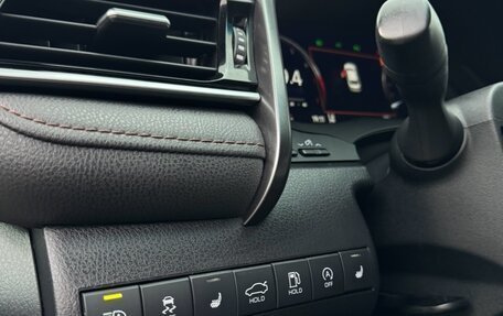 Toyota Camry, 2023 год, 3 690 000 рублей, 15 фотография