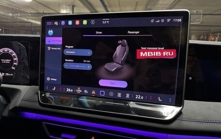 Volkswagen Tiguan, 2025 год, 4 850 000 рублей, 15 фотография