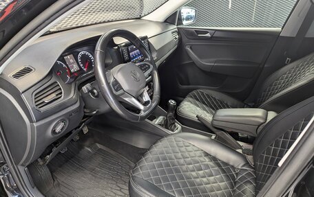 Volkswagen Polo VI (EU Market), 2020 год, 1 330 000 рублей, 10 фотография