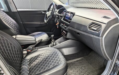 Volkswagen Polo VI (EU Market), 2020 год, 1 330 000 рублей, 16 фотография