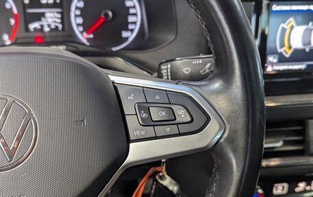 Volkswagen Polo VI (EU Market), 2020 год, 1 330 000 рублей, 25 фотография
