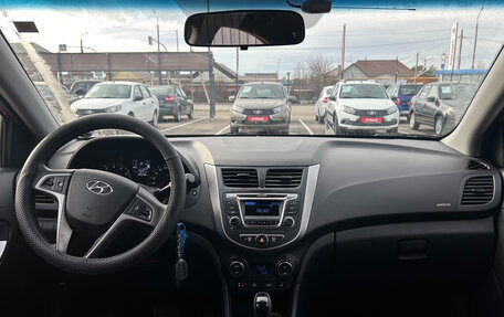 Hyundai Solaris II рестайлинг, 2016 год, 1 280 000 рублей, 2 фотография