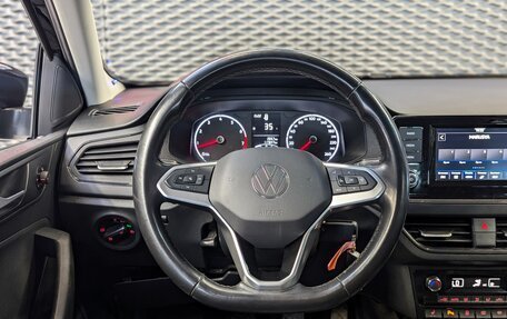 Volkswagen Polo VI (EU Market), 2020 год, 1 330 000 рублей, 20 фотография