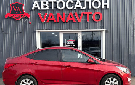 Hyundai Solaris II рестайлинг, 2016 год, 1 280 000 рублей, 3 фотография