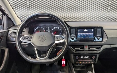 Volkswagen Polo VI (EU Market), 2020 год, 1 330 000 рублей, 19 фотография