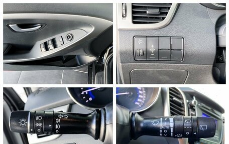 Hyundai i30 II рестайлинг, 2012 год, 1 250 000 рублей, 21 фотография