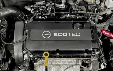 Opel Astra J, 2011 год, 890 000 рублей, 14 фотография