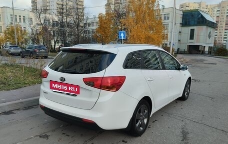 KIA cee'd III, 2015 год, 850 000 рублей, 25 фотография