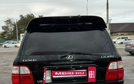 Lexus LX II, 2005 год, 2 250 000 рублей, 12 фотография