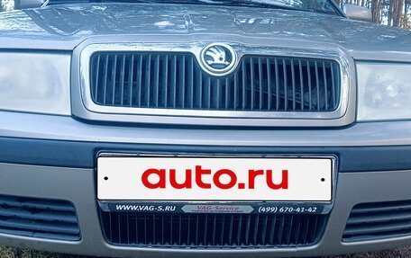Skoda Octavia IV, 2008 год, 400 000 рублей, 3 фотография