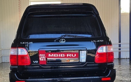 Lexus LX II, 2005 год, 2 250 000 рублей, 18 фотография