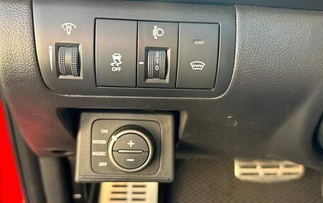 KIA Cerato III, 2012 год, 1 080 000 рублей, 12 фотография