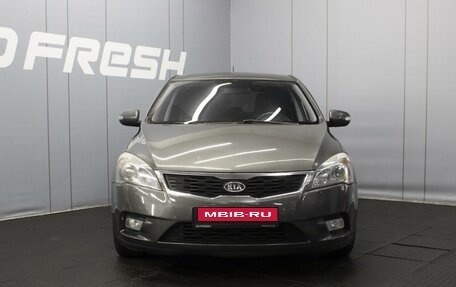 KIA cee'd I рестайлинг, 2012 год, 790 000 рублей, 3 фотография