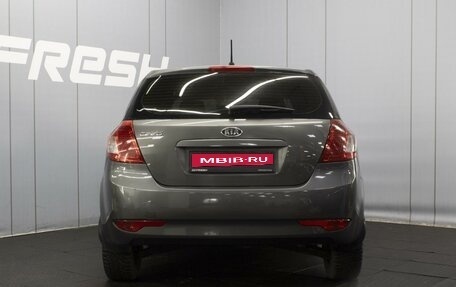 KIA cee'd I рестайлинг, 2012 год, 790 000 рублей, 4 фотография