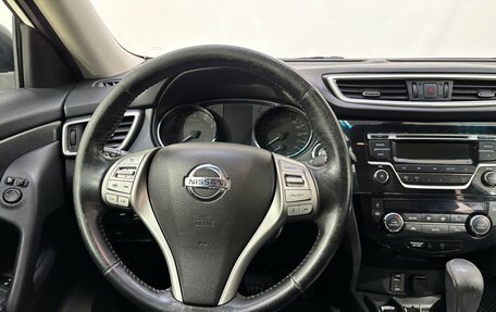 Nissan X-Trail, 2018 год, 1 620 000 рублей, 11 фотография