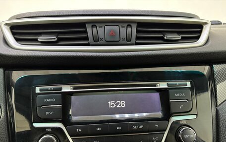 Nissan X-Trail, 2018 год, 1 620 000 рублей, 17 фотография