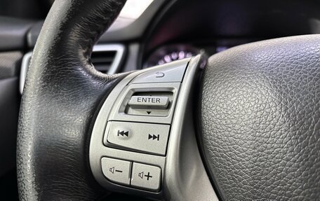 Nissan X-Trail, 2018 год, 1 620 000 рублей, 20 фотография