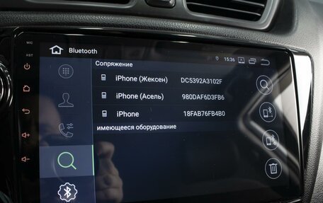 KIA Rio III рестайлинг, 2015 год, 1 190 000 рублей, 14 фотография