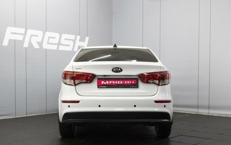 KIA Rio III рестайлинг, 2015 год, 1 190 000 рублей, 3 фотография