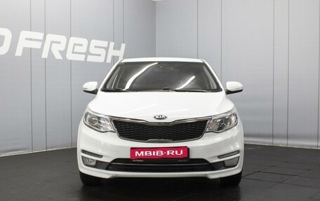 KIA Rio III рестайлинг, 2015 год, 1 190 000 рублей, 2 фотография