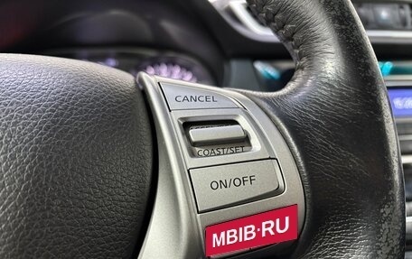 Nissan X-Trail, 2018 год, 1 620 000 рублей, 21 фотография