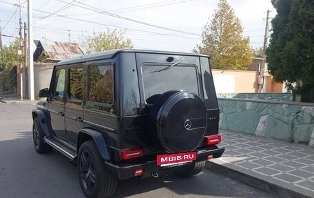 Mercedes-Benz G-Класс W463 рестайлинг _ii, 2015 год, 6 800 000 рублей, 6 фотография