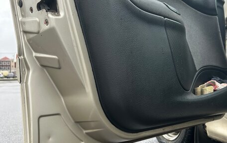 Peugeot 206, 2008 год, 174 000 рублей, 11 фотография