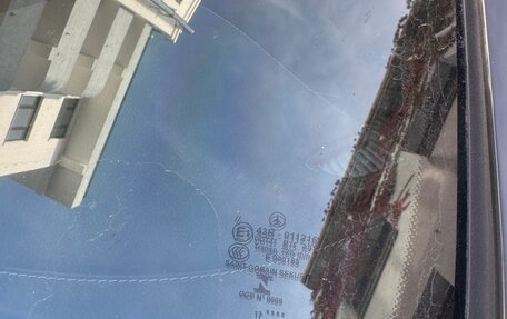 Mercedes-Benz C-Класс, 2016 год, 3 700 000 рублей, 2 фотография