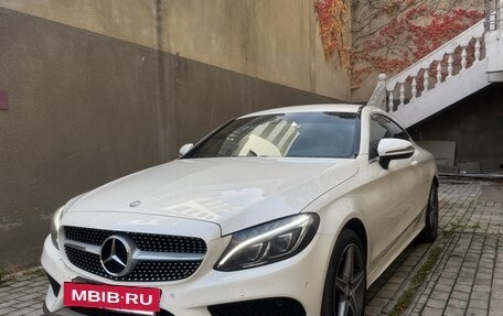 Mercedes-Benz C-Класс, 2016 год, 3 700 000 рублей, 7 фотография