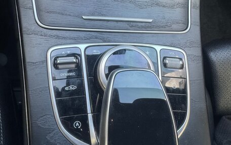 Mercedes-Benz C-Класс, 2016 год, 3 700 000 рублей, 10 фотография