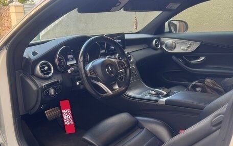 Mercedes-Benz C-Класс, 2016 год, 3 700 000 рублей, 9 фотография